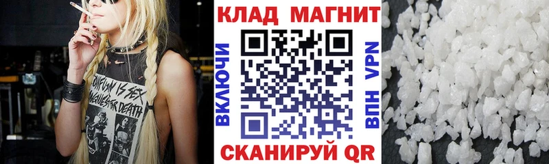 Где продают наркотики Бавлы Конопля  Псилоцибиновые грибы  Cocaine  ГАШИШ  МЕФ  Alpha PVP 