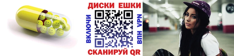 дарнет шоп Бавлы Ecstasy Punisher