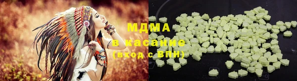 каннабис Алзамай