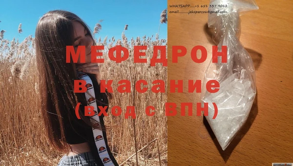 МДПВ Алексин