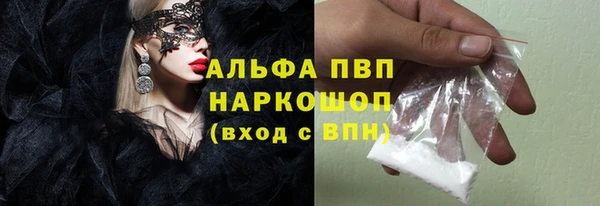 МДПВ Алексин