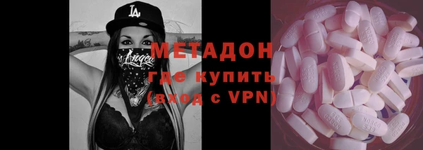 МДПВ Алексин