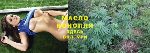 каннабис Алзамай