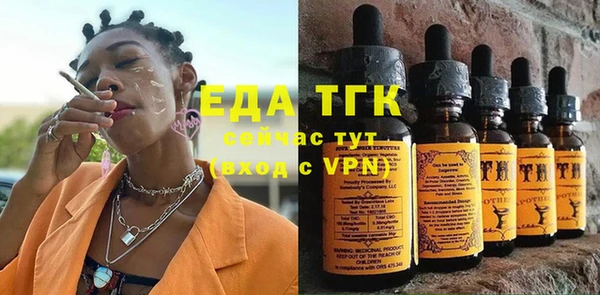 дмт Абдулино