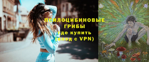 каннабис Алзамай