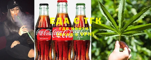 каннабис Алзамай