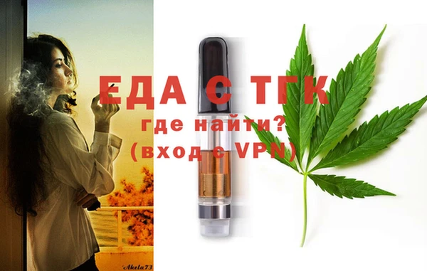 кокаин VHQ Алексеевка