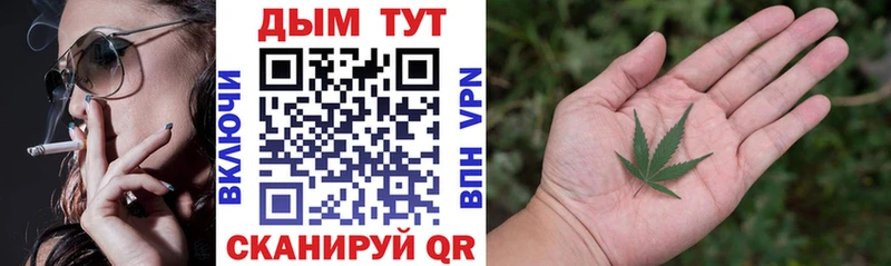 где купить наркотик  Бавлы  кракен как зайти  МАРИХУАНА White Widow 